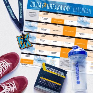 30 day breakaway sample workout